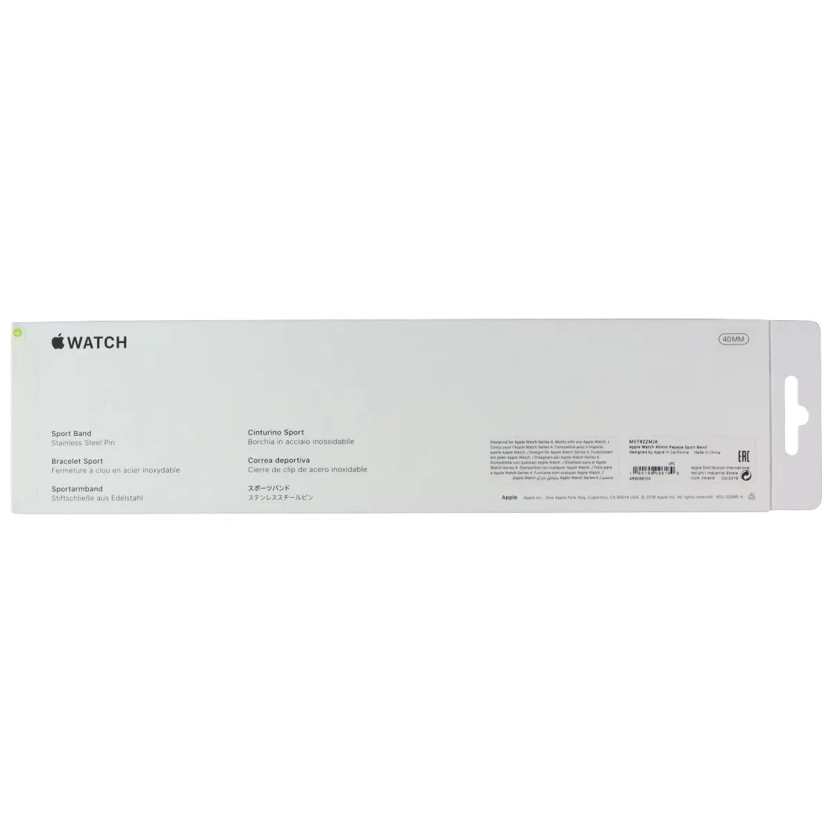 Apple (40mm) Sport Band for Apple Watch All Series 38/40/41mm - Papaya