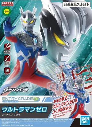 Bandai Entry Grade Ultraman Zero (Plastic Model Kit)