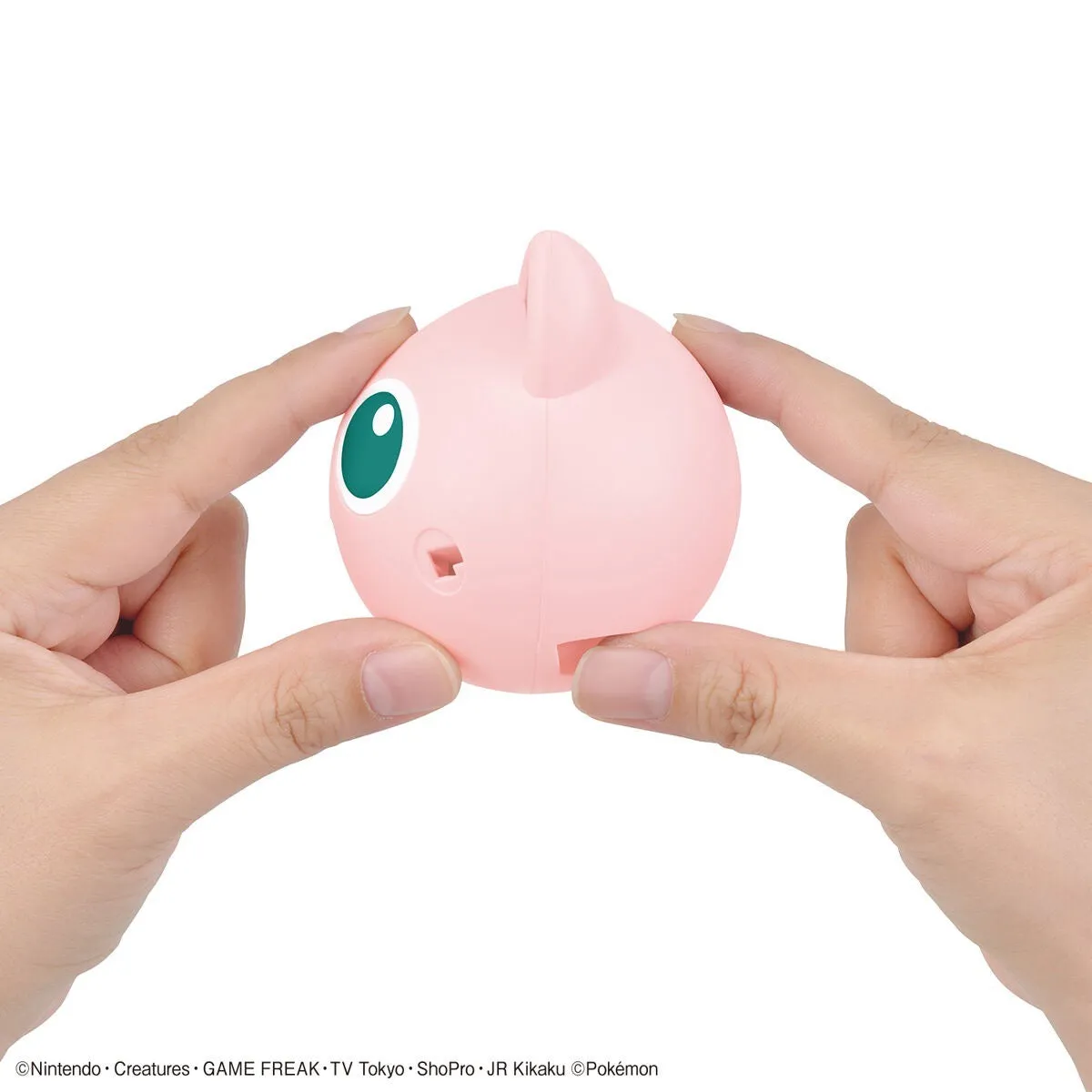 Bandai Pokemon Plastic Model Collection Quick !! 09 Jigglypuff (Plastic Model)