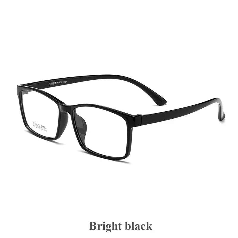 KatKani Mens Full Rim Large Square Plastic Eyeglasses X21026r